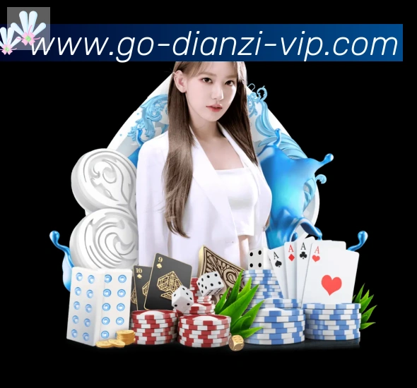 App 展示图